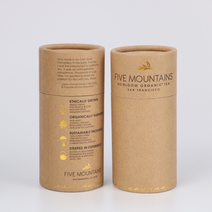 ลิปบาล์มแบบทรงกระบอกสำหรับบรรจุบรรจุภัณฑ์หลอดกระดาษกระดาษแข็งทนน้ำมัน5ก./ 10ก. เป็นมิตรกับสิ่งแวดล้อม - Product Image 3