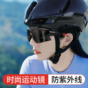 Lunettes de soleil UV400, monture PC, demi-cercle, rectangulaires, verres de classe 2, mode pour hommes, sports de plein air, cyclisme - Product Image 4