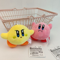 Prix pas cher Kawai Kirby peluche peluche Toys6 Styles Kirby peluche porte-clés