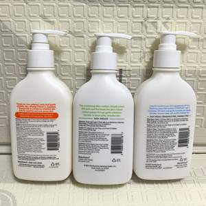 Lozione Corpo Extra Schiarente Biologica Idratante per <span class=keywords><strong>Pelle</strong></span> da <span class=keywords><strong>Secca</strong></span> a <span class=keywords><strong>Molto</strong></span> <span class=keywords><strong>Secca</strong></span> - Product Image 4