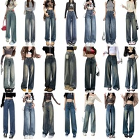Jeans en denim skinny pour femmes en gros, collection printemps, origine Guangdong, tailles S-4XL