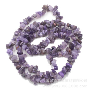 Gravel Irregular Semi-precious Natural Stone Jade Crystal Colorful Amethyst Gravel Scattered <strong>Beads</strong> for Diy Necklace Jewelry - Product Image 5