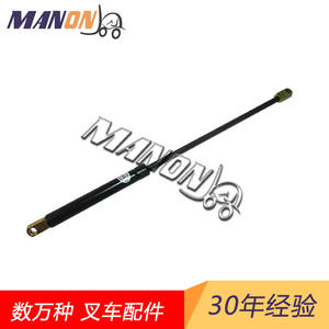 Varilla de Soporte Neumática Mitsubishi, Piezas Generales para Montacargas, Componente de Asistencia Neumática - Product Image 3