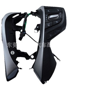 Toyota Alphard Vellfire <b>Steering</b> <b>Wheel</b> Control <b>Switch</b> 380mm ABS Audio Transmission Part Number NT-P-20490AA - Product Image 1