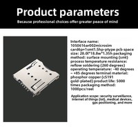 Connecteur de carte Micro SIM TETULL de type Push-Push 7P (6+1P) SMT avec interrupteur de détection de carte