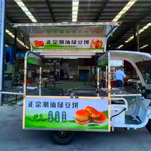 Triciclo Eléctrico de Comida Personalizado en Oferta, Camión de Acero Inoxidable Totalmente Equipado con Motor de <span class=keywords><strong>3</strong></span> Ruedas, Larga Vida Útil, para Catering Comercial - Product Image 6