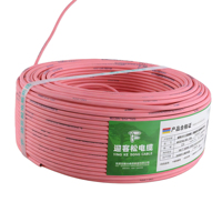 Industrielles Kupfer-BVR XLPE-isoliertes Flexibles Wasserdichtes Massivkabel BVR1*70mm 450/750V IP65 für Kraftwerksbau