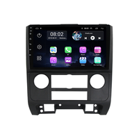 Para Ford Escape 2007-2012, Monitor de Coche Android 12, 8+256g, Carplay, DSP, RDS, GPS Integrado, Radio 2DIN, Reproductor de DVD, 5.1HIFI