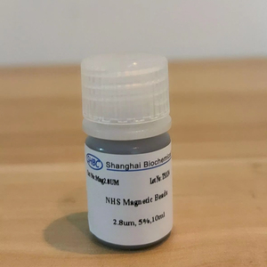 Perles magnétiques NHS : Performance fiable, reproduction cohérente des lots pour l'immunoanalyse et la bioconjugation - Product Image 1