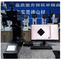 ASTM 10KG Cell Load Auto Turrent Vickers Hardness Tester Single Machine Mode Touch Control Vickers&Knoop Durometer