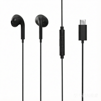 Écouteurs filaires Type-C avec micro et commandes intégrées, son stéréo, ajustement personnalisé, cordon de 1,2 m pour téléphones Android