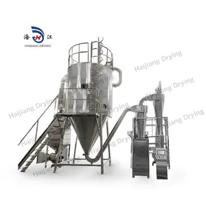 LPG Model Multifunction Industrial Centrifugal Spray Dryer Instant Coffee Powder Making Machine