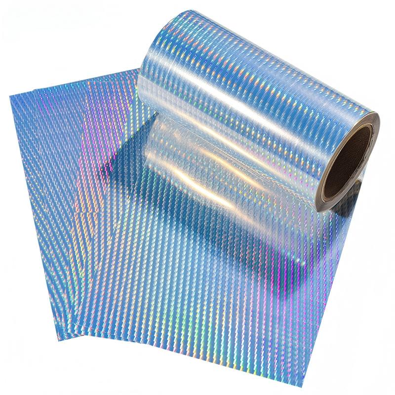 โฮโลแกรม