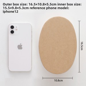 Biểu Tượng Tùy Chỉnh Hình Bầu Dục Vòng Xi Lanh Giấy Kraft Hộp Quà Tặng Bền Cứng Nhắc Màu Đỏ Bao Bì Màu Trắng Hộp Cho Đám Cưới Kẹo Hộp Bộ Quà Tặng - Product Image 5