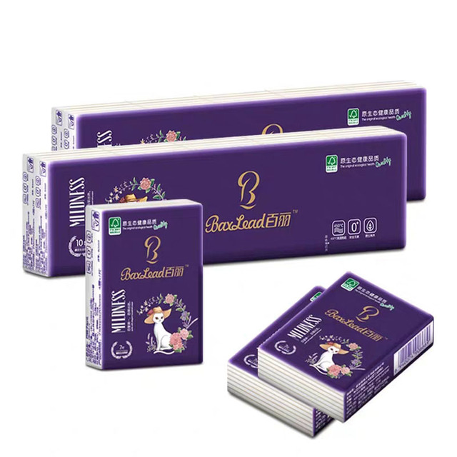 Printed Package  Pocket Tissue Virgin Pocket Facial Tissue Custom Pocket Tissue