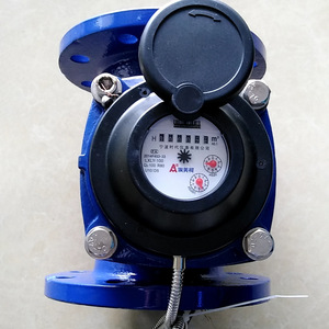 Aimeco Cast Iron Water Meter 100mm RS485 Interface Smart <b>Remote</b> Transmission With Flange Connection - Product Image 3