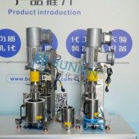 Broyeur à perles/sable électrique antidéflagrant en acier inoxydable avec panier élévateur, haute sécurité, moteur AC, pour produits chimiques et alimentaires