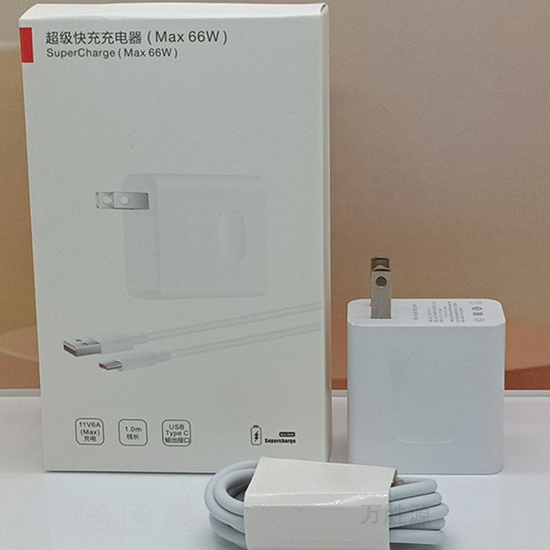 White US Plug+1m 6a typec cable+box
