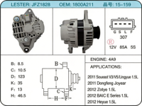 Alternateur de haute qualité 028903028D pour Mitsubishi Lancer ASX 1.6L 1.8L 2.0L 2007-2017 14V 100A, générateur de voiture, pièces automobiles