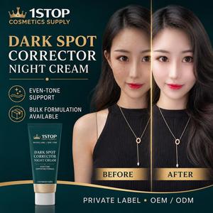 Crema Sbiancante e Schiarente per Rimuovere le Macchie Scure su Gambe e Parti Intime, Sistema di Ingredienti ad Alta Efficacia - Product Image 4