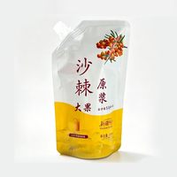 Pochette souple à bec verseur de 500 ml pour jus de fruits, pochette souple à bec verseur autoportante, pochette en plastique laminé personnalisée imprimée pour liquides et confitures