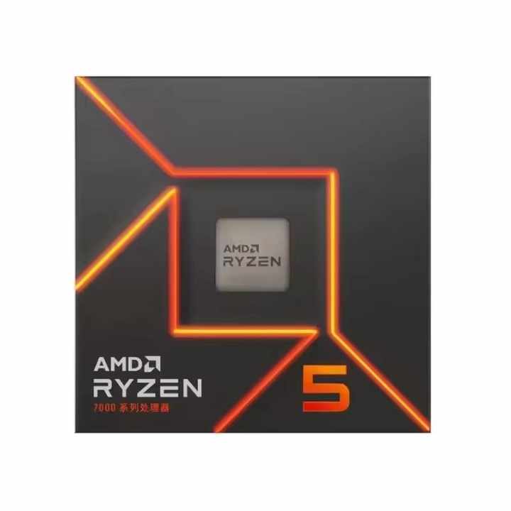 AMD R5 7500F AM5 Desktop Processors L3 32MB 6 Cores 12 Threads the  
