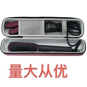 Sac de rangement rigide en EVA pour lisseur de cheveux, étui de protection étanche, noir, résistant aux chutes, étui de voyage - Product Image 5