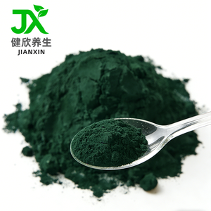 Mẫu thử miễn phí có sẵn: Thử nghiệm Chlorophyllin đồng natri cao cấp của chúng tôi ngay hôm nay. - Product Image 1