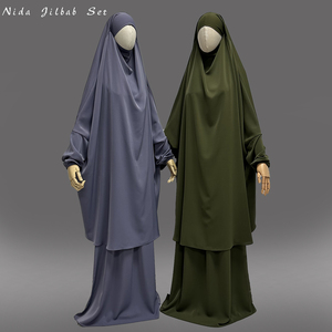 Set da Preghiera Modesto Nida per Eid e Ramadan, Khimar Fatto a Mano, Niqab in 2 Pezzi con Gonna a Coulisse e Tasche, Vendita all'Ingrosso per Musulmane, in Poliestere - Product Image 1