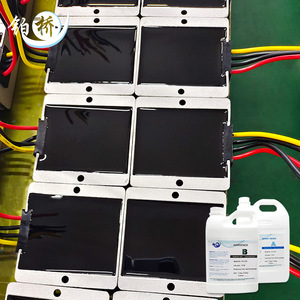 Compuesto de Silicona Negra de Alta Resistencia Dieléctrica de Dos Componentes 1:1 Boqaio para Sellado de Placas de Circuito - Product Image 1