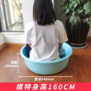 Bassin en plastique extra large, rond, profond, durable, pour la maison, le bain de bébé, la lessive, couleur bleue - Product Image 3