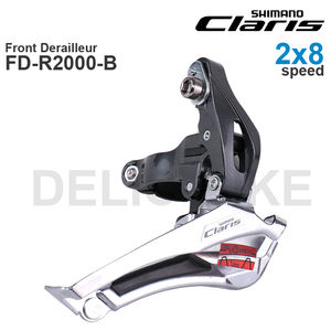 Desviador delantero de 2x8 velocidades <span class=keywords><strong>SHIMANO</strong></span> <span class=keywords><strong>CLARIS</strong></span> R2000, abrazadera de banda de montaje/montaje soldado en carretera, piezas originales de 2x8 velocidades - Product Image 4