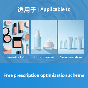 化粧品グレードシリコーンジメチコン混合物1000000-2000,000 MPa.s粘度乳化原料配合 - Product Image 5