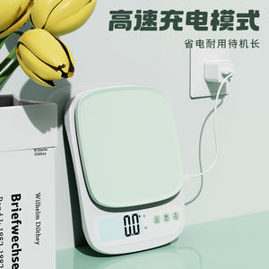 Balance de cuisine rose, balance alimentaire numérique avec design fraise, mesure précise pour la cuisson, la pâtisserie, le café, capacité 1 kg - Product Image 2