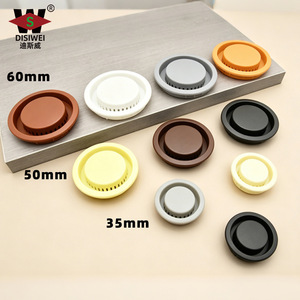 Bouchon d'aération encastré Yuan Siwei 35mm 50mm 60mm pour couvercle de ventilation d'armoire - Product Image 1