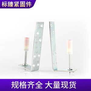 U Type Steel Nail For <b>Suspended</b> Ceiling With Sharp Point And Smooth Shank Integrated Ceiling Nail - Product Image 3
