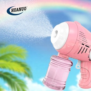 2 in 1 pistola ad acqua elettrica con Spray,2025 i bambini di estate gioco all'aperto giocattolo automatico pistola ad acqua per i bambini - Product Image 4