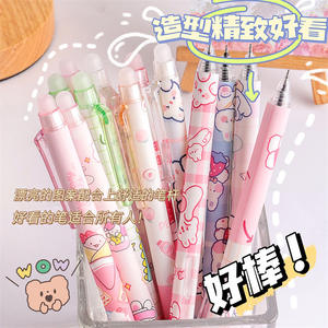 قلم حبر جل أزرق قابل للمسح CHKN بتصميم عائلة لطيفة، سن 0.5 مم، قلم بلاستيك مستقيم عالي القيمة مستوحى من فنغ شوي، هدية قرطاسية رائعة لـ - Product Image 2