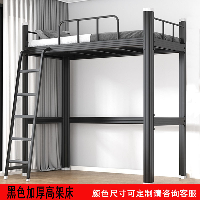 Bureau surélevé simple sans armoire