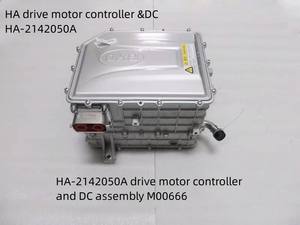 15 Qin Aandrijfmotoren Geschikt Voor Dc Assemblage Van Byd Tang Qian Aandrijfmotor Controller. - Product Image 2