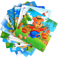 Jeu de puzzle en bois 3D avec 16 pièces représentant des animaux de dessin animé, jeu de société éducatif précoce Montessori, jouets en bois pour enfants, garçons et filles
