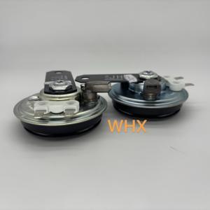 Haute basse 85MM 12V klaxon de voiture 2 voies sirène haut-parleur accessoires de voiture 25620-2DR1A 25610-2DR1A - Product Image 3