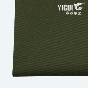 Tela de Sarga Elástica de 21*21+70D y 230 g/m², <span class=keywords><strong>97</strong></span>% Algodón, <span class=keywords><strong>3</strong></span>% Elastano, Tela de Sarga Elástica de Algodón y Elastano Tipo Chino Peach - Product Image 5