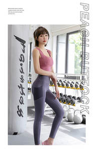 ชุดกีฬาแขนยาวกางเกงโยคะเอวสูงกางเกงเลกกิ้งไร้รอยต่อมีกระเป๋าตาข่ายชุดออกกำลังกายฟิตเนส - Product Image 3