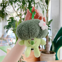 Vente en gros de porte-clés en peluche brocoli jouets poupée peluche chou-fleur super doux oreiller mignon pour sac breloques porte-clés brocoli