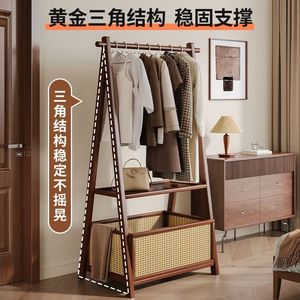 Solid Wood Coat <b>Rack</b> Standing Multi Functional Storage <b>Clothes</b> Organizer For Bedroom Home Use - Product Image 4