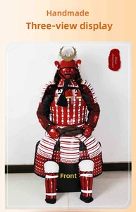 Decorazioni per Ristoranti Sushi Izakaya Giapponesi - Oggetti di Scena per Film e TV <span class=keywords><strong>Red</strong></span> Armor - Product Image 6