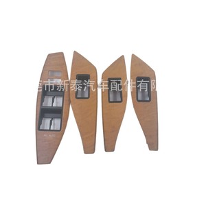 <b>Window</b> Regulator <b>Panel</b> 74231-20310 For Toyota Allion Premio 2001-2007 Electric ABS New Part - Product Image 2