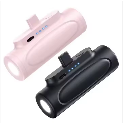 High Quality Pocket Keychain Emergency Charger Mobile Phone Small Portable Charger Pod Powerbank Mini Power Bank