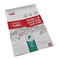 Emballage alimentaire pour animaux de compagnie de luxe personnalisable, sac en papier kraft à huit côtés scellés, avec fermeture éclair en aluminium, matériau kraft brun